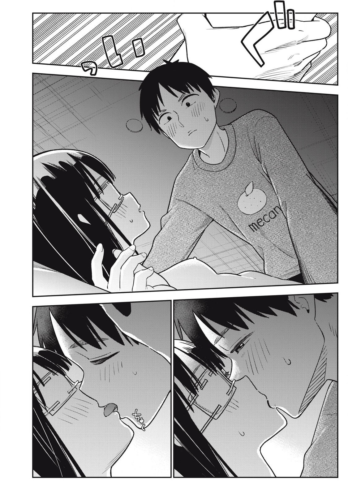 Soredemo Ashita mo Kareshi ga Ii Chap 17 - Next Chap 18