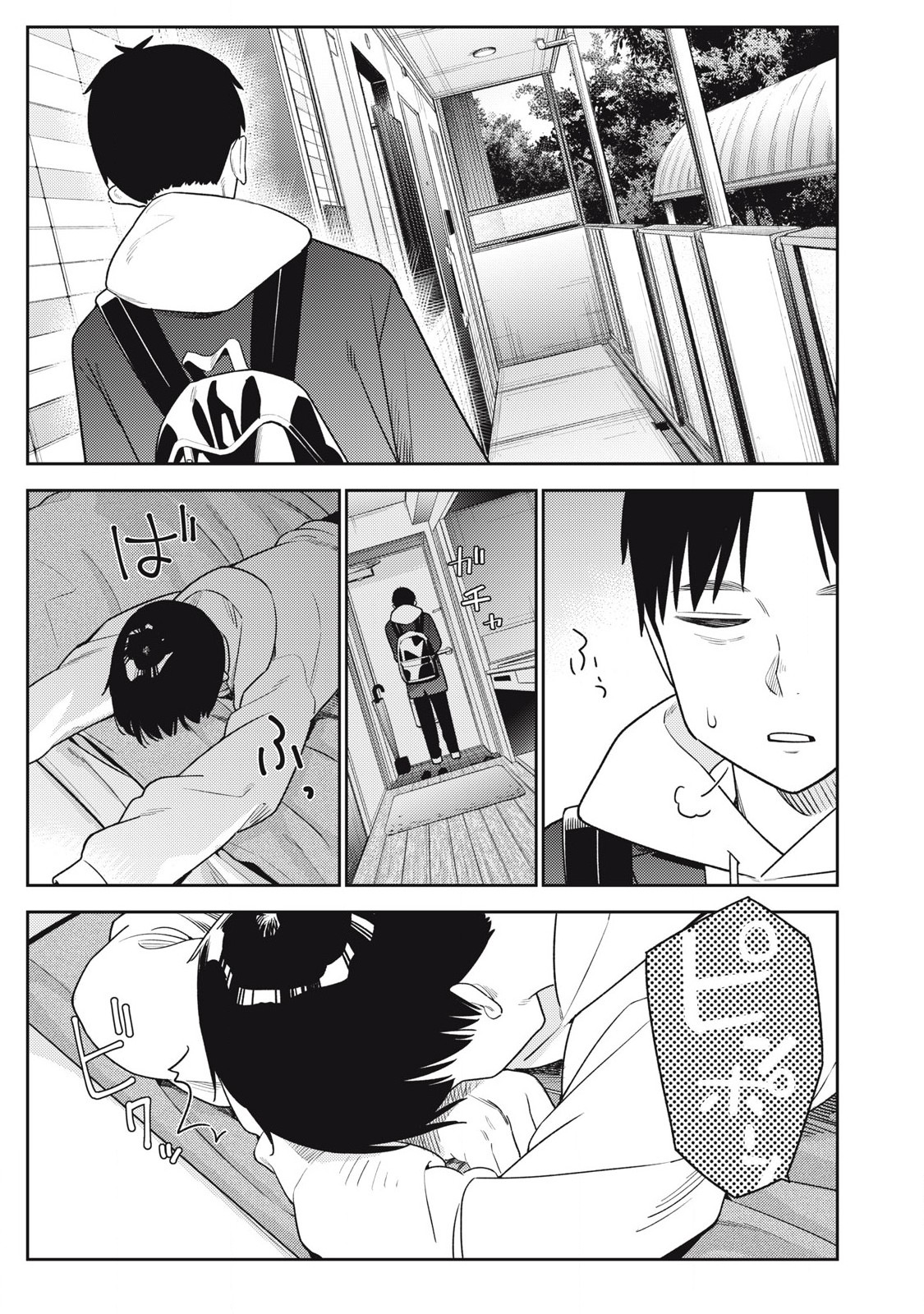 Soredemo Ashita mo Kareshi ga Ii Chap 16 - Next Chap 17