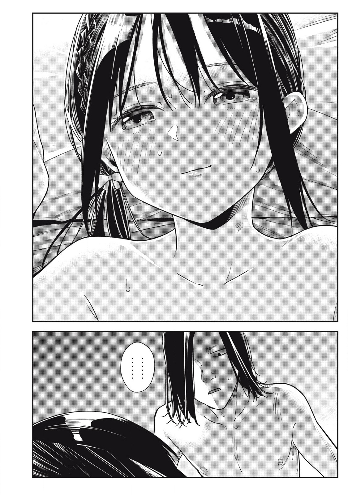 Soredemo Ashita mo Kareshi ga Ii Chap 19 - Next Chap 20