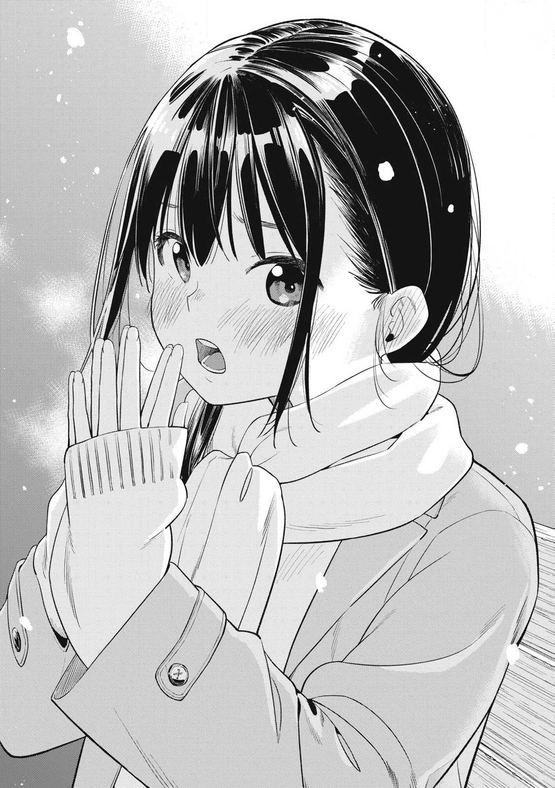 Soredemo Ashita mo Kareshi ga Ii Chap 1 - Next Chap 2