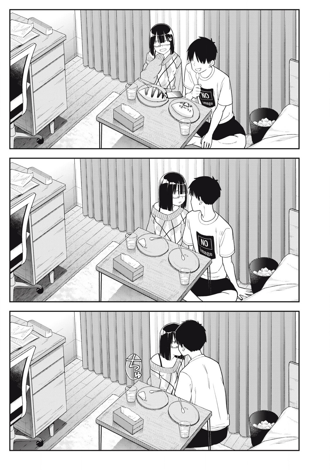 Soredemo Ashita mo Kareshi ga Ii Chap 25 - Next Chap 26