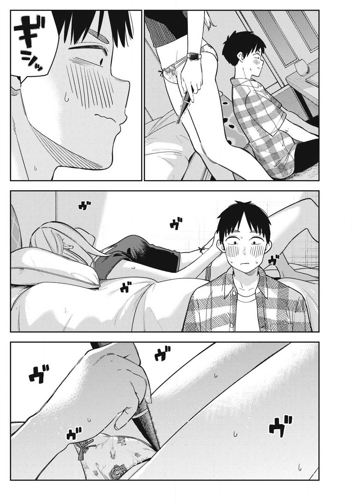 Soredemo Ashita mo Kareshi ga Ii Chap 28 - Next Chap 29