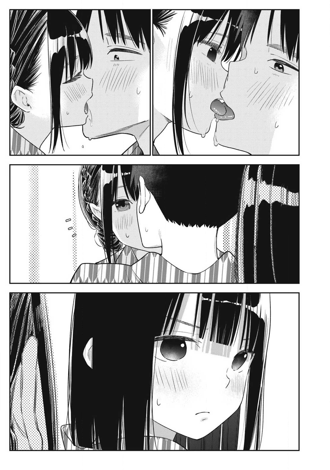 Soredemo Ashita mo Kareshi ga Ii Chap 33 - Next Chap 34