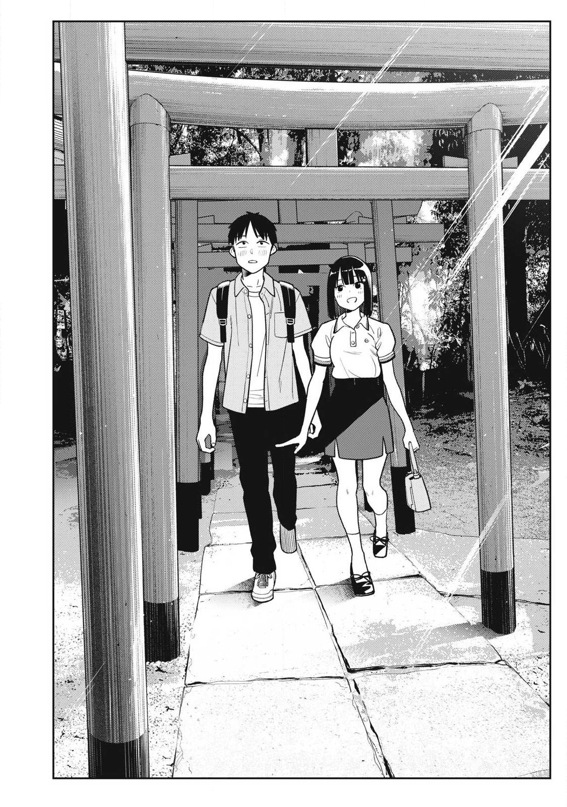 Soredemo Ashita mo Kareshi ga Ii Chap 31 - Next Chap 32