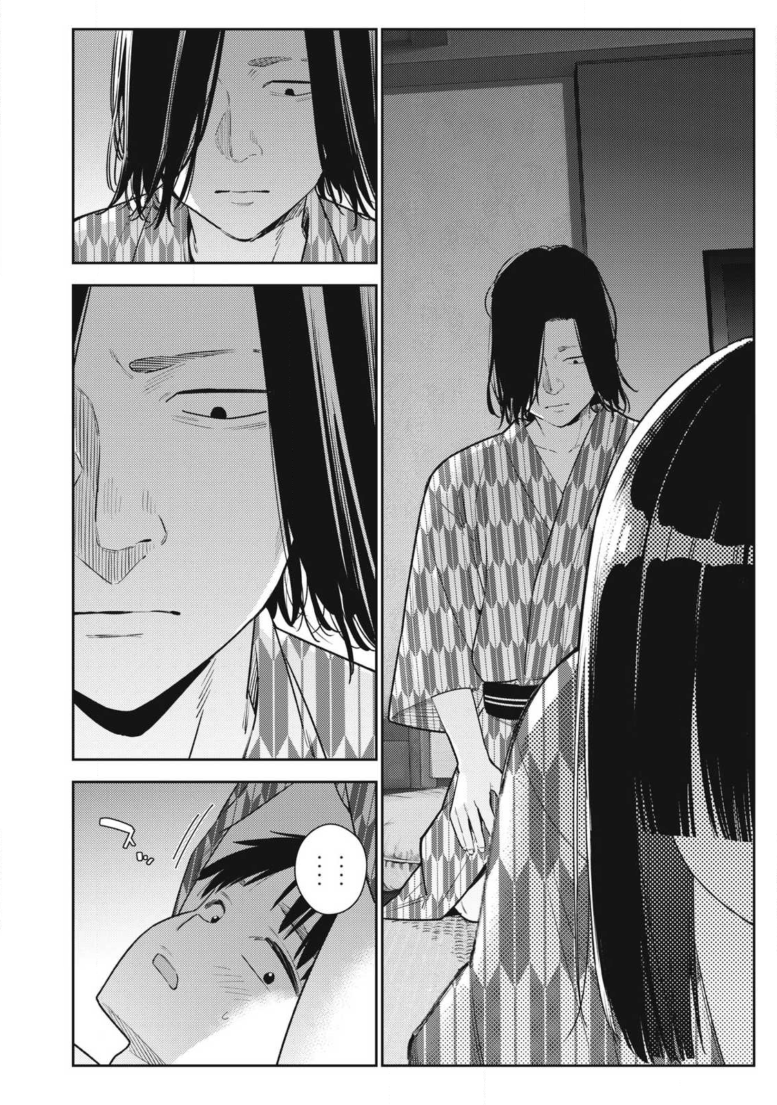 Soredemo Ashita mo Kareshi ga Ii Chap 34 - Next Chap 35