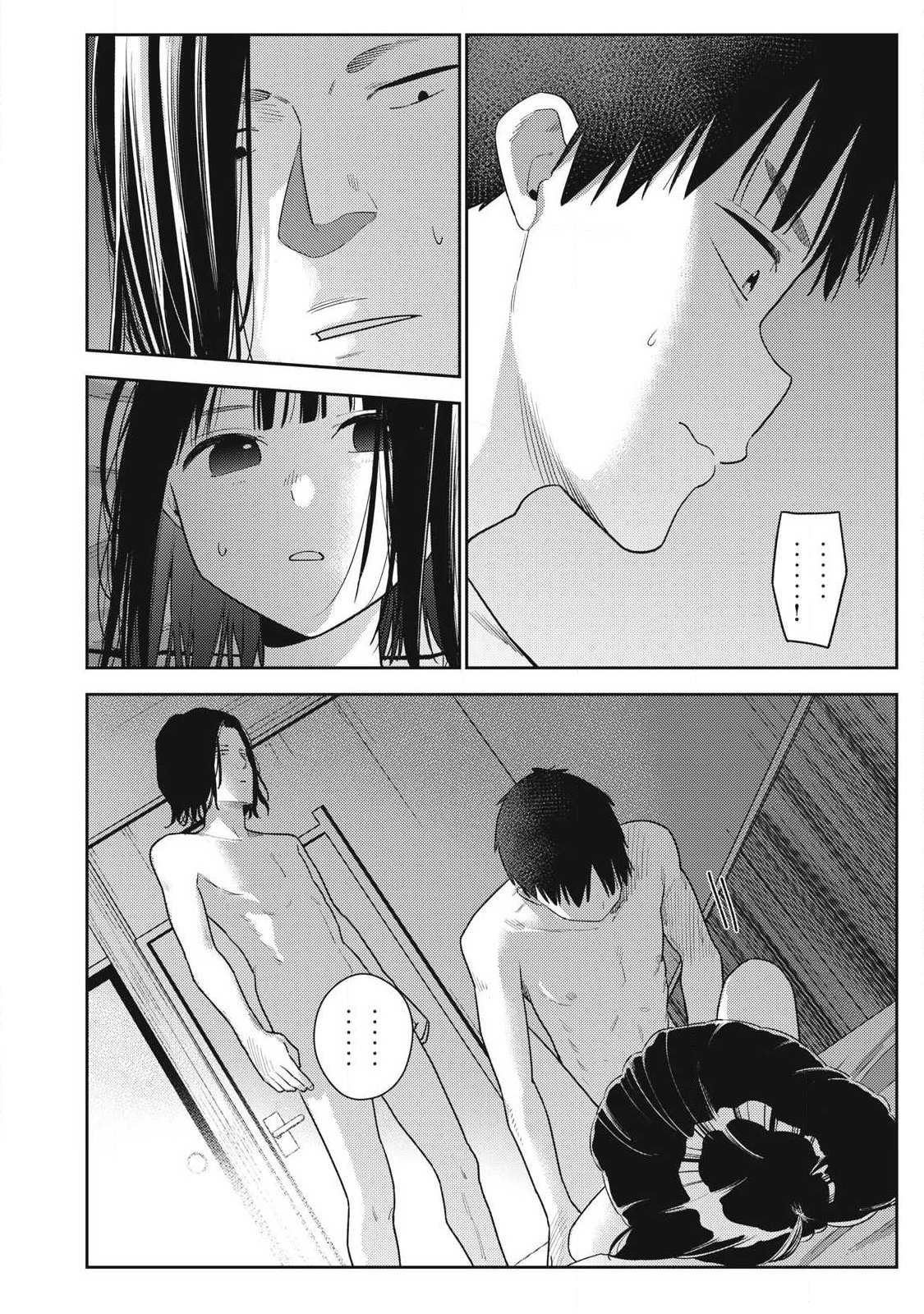 Soredemo Ashita mo Kareshi ga Ii Chap 35 - Next Chap 36