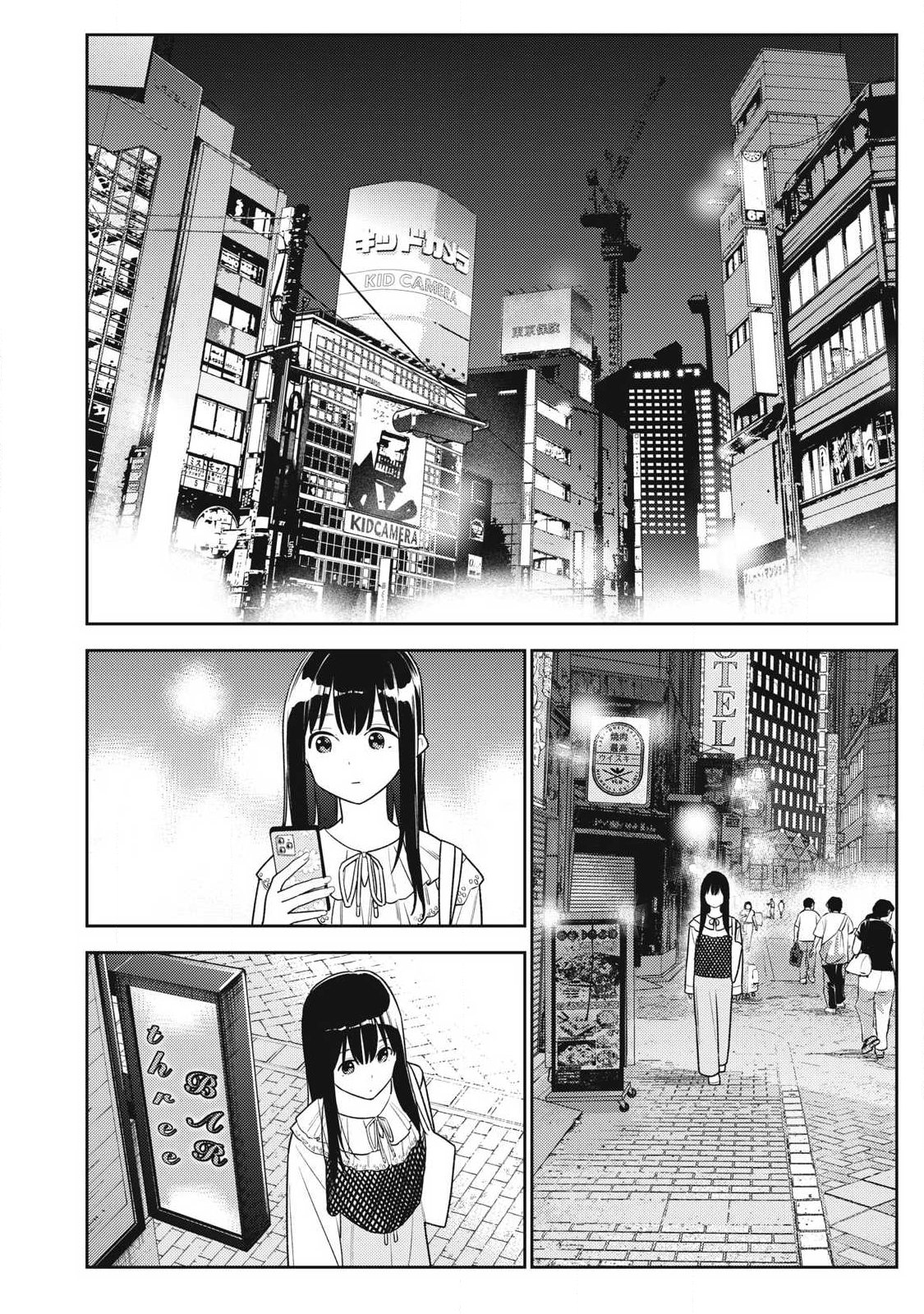 Soredemo Ashita mo Kareshi ga Ii Chap 35 - Next Chap 36