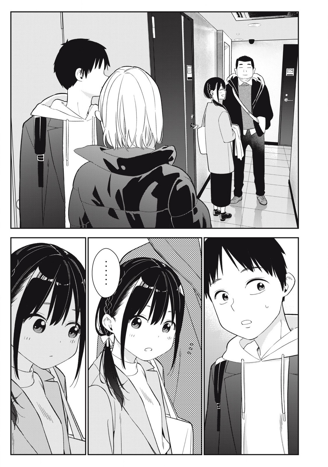 Soredemo Ashita mo Kareshi ga Ii Chap 3 - Next Chap 4