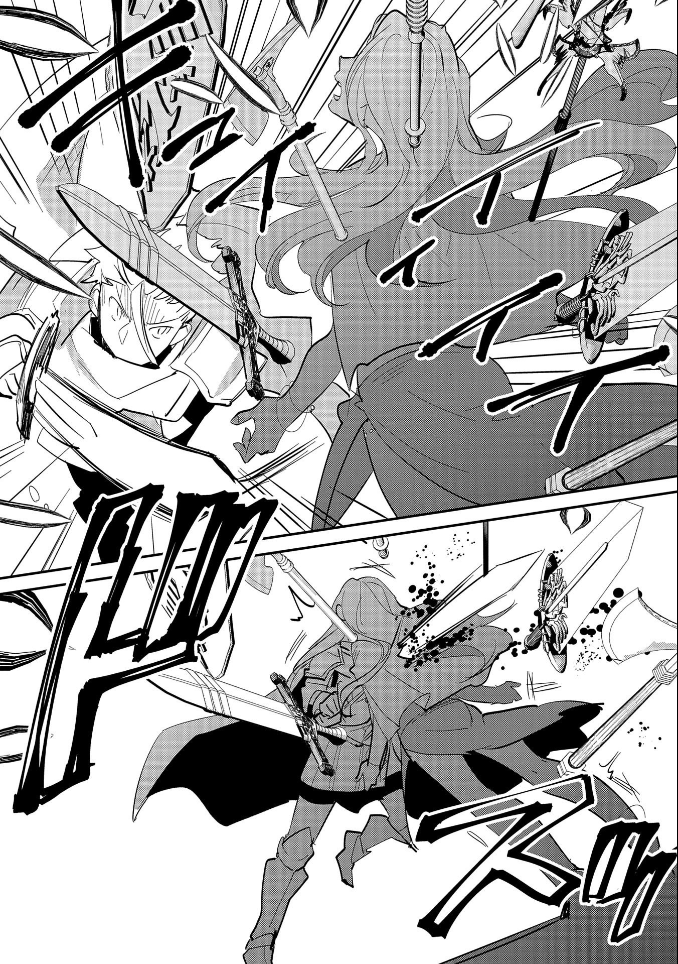 Sokushi Cheat ga Saikyou Sugite, Isekai no Yatsura ga Marude Aite ni Naranai n desu ga Chap 26 - Next Chap 27