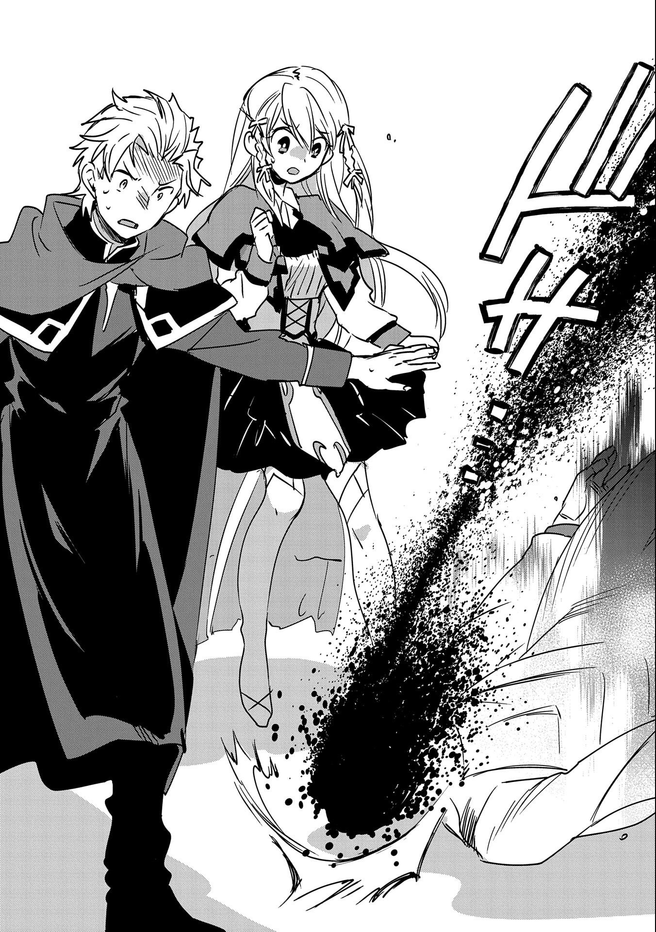 Sokushi Cheat ga Saikyou Sugite, Isekai no Yatsura ga Marude Aite ni Naranai n desu ga Chap 28 - Next Chap 29