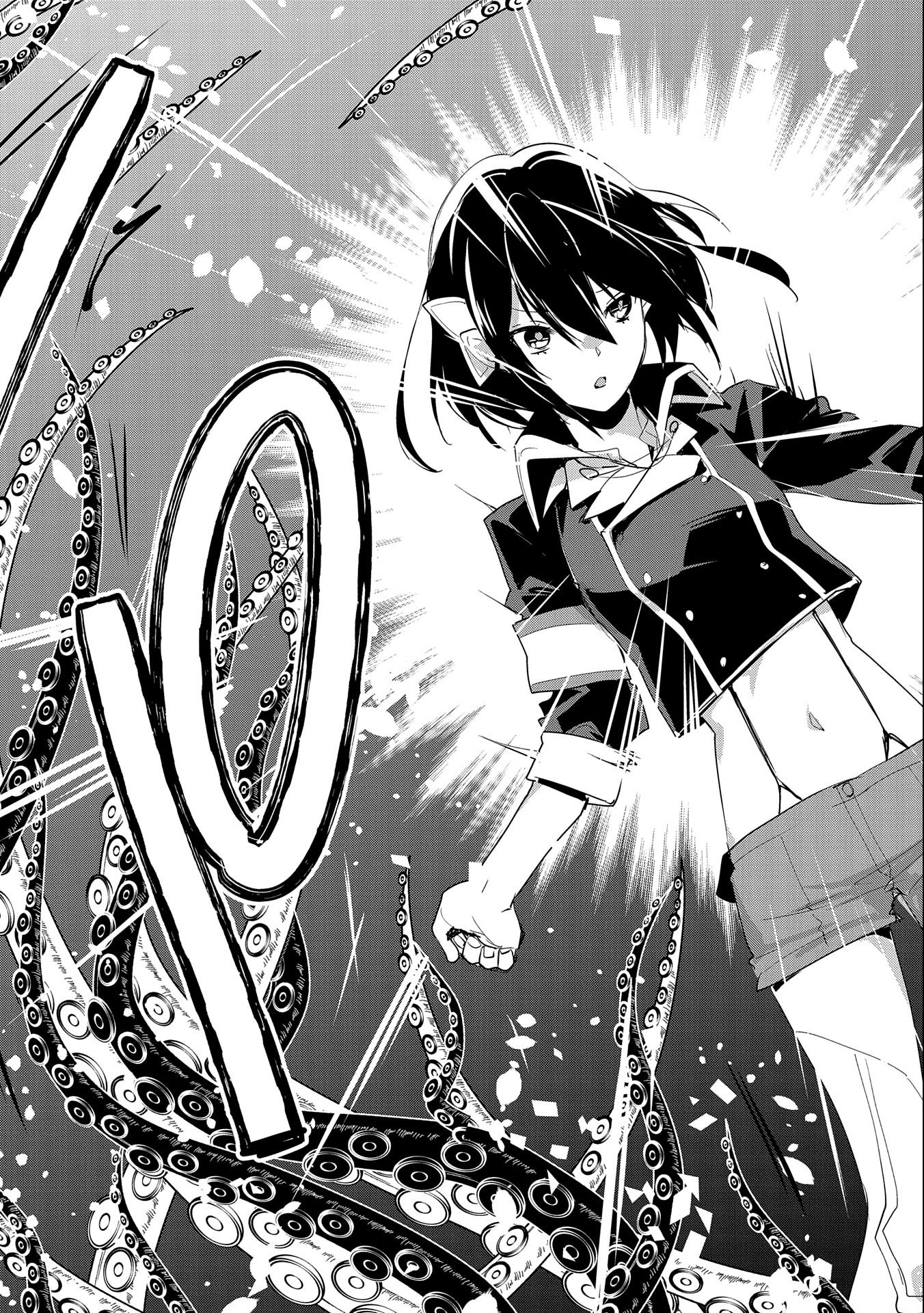 Sokushi Cheat ga Saikyou Sugite, Isekai no Yatsura ga Marude Aite ni Naranai n desu ga Chap 20 - Next Chap 21