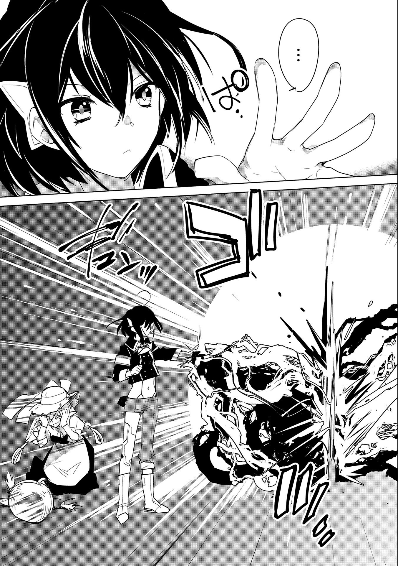 Sokushi Cheat ga Saikyou Sugite, Isekai no Yatsura ga Marude Aite ni Naranai n desu ga Chap 20 - Next Chap 21