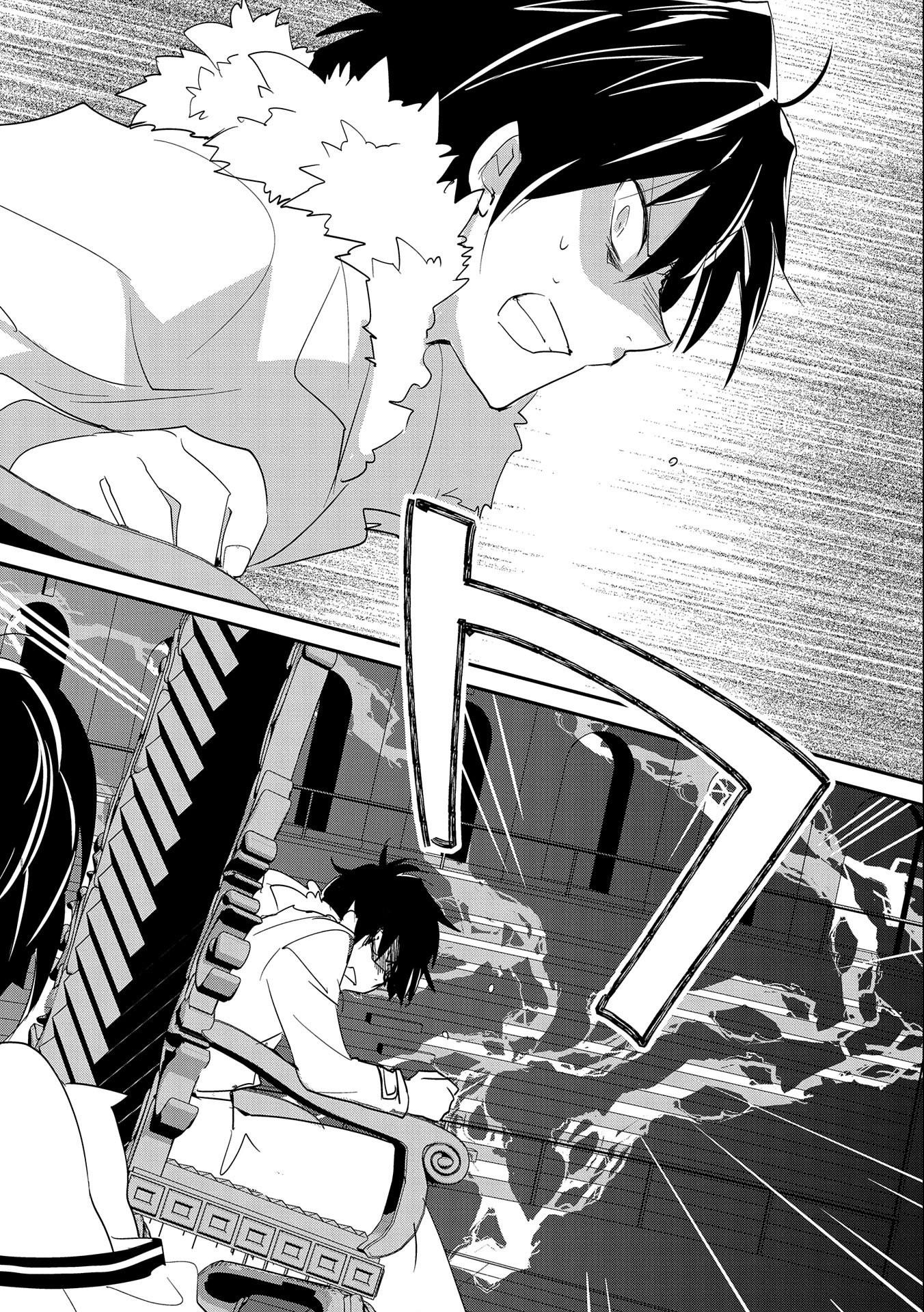 Sokushi Cheat ga Saikyou Sugite, Isekai no Yatsura ga Marude Aite ni Naranai n desu ga Chap 22 - Next Chap 23