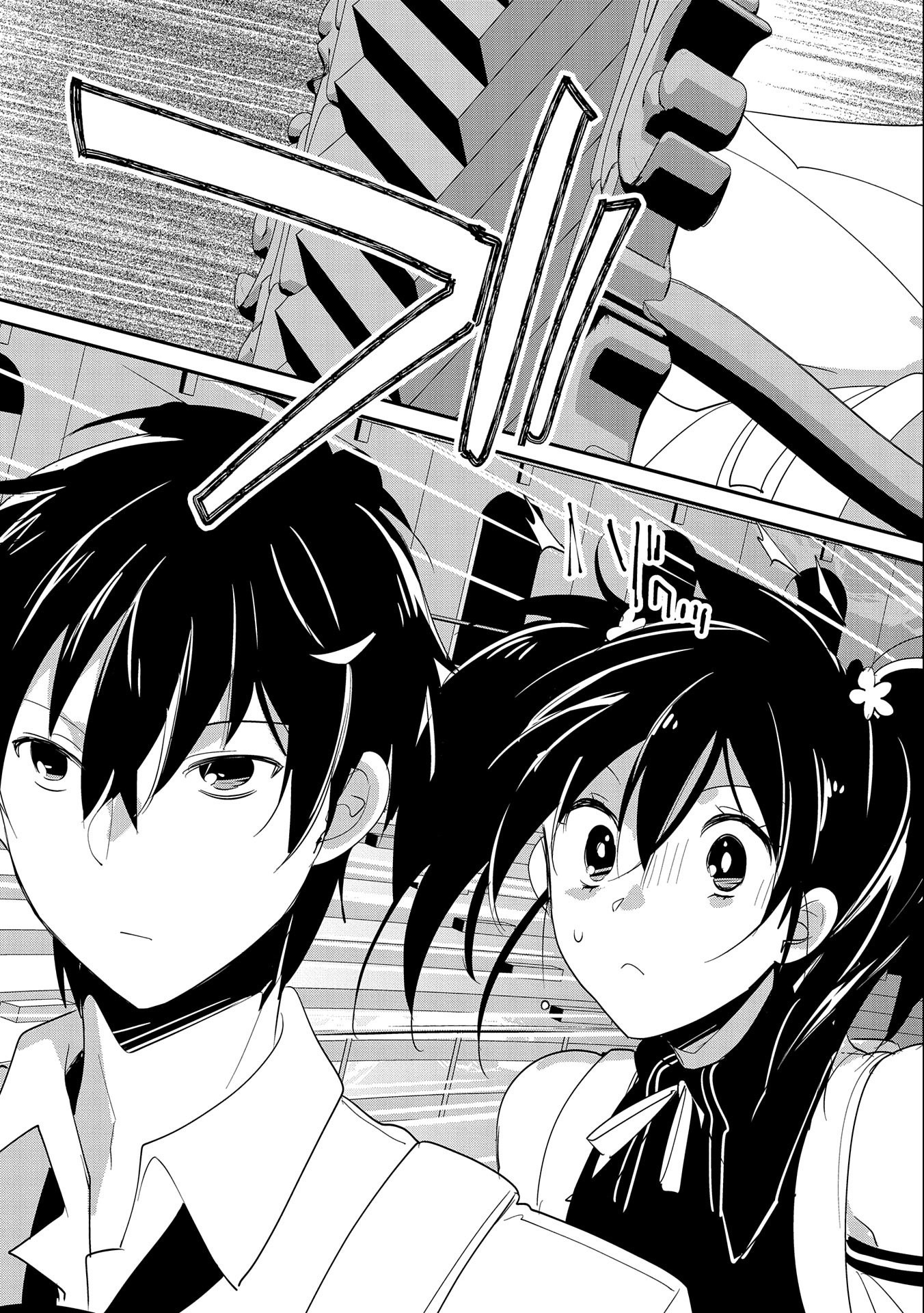 Sokushi Cheat ga Saikyou Sugite, Isekai no Yatsura ga Marude Aite ni Naranai n desu ga Chap 22 - Next Chap 23