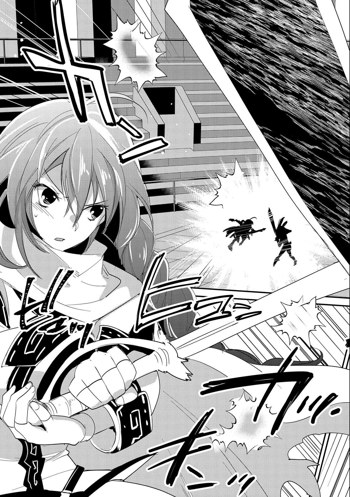 Sokushi Cheat ga Saikyou Sugite, Isekai no Yatsura ga Marude Aite ni Naranai n desu ga Chap 22 - Next Chap 23