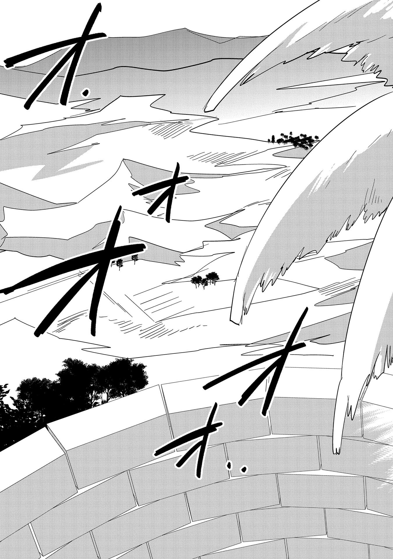 Sokushi Cheat ga Saikyou Sugite, Isekai no Yatsura ga Marude Aite ni Naranai n desu ga Chap 23 - Next Chap 24