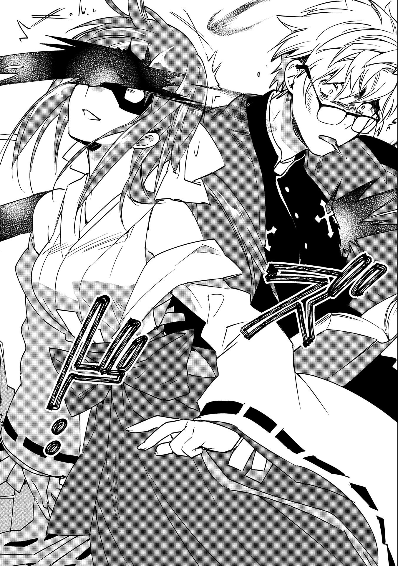 Sokushi Cheat ga Saikyou Sugite, Isekai no Yatsura ga Marude Aite ni Naranai n desu ga Chap 30 - Next Chap 31