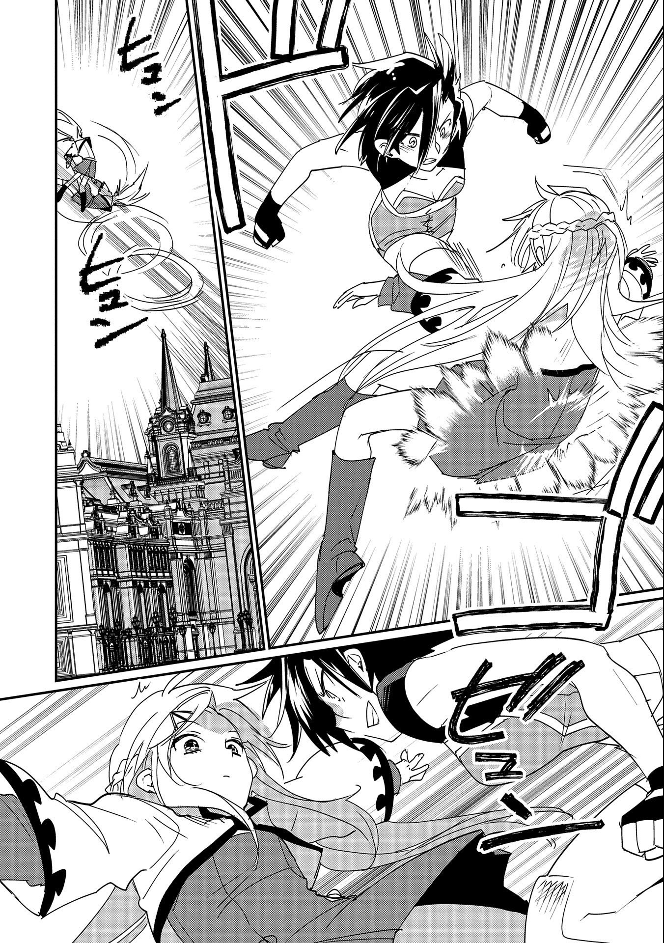 Sokushi Cheat ga Saikyou Sugite, Isekai no Yatsura ga Marude Aite ni Naranai n desu ga Chap 47 - Next Chap 48