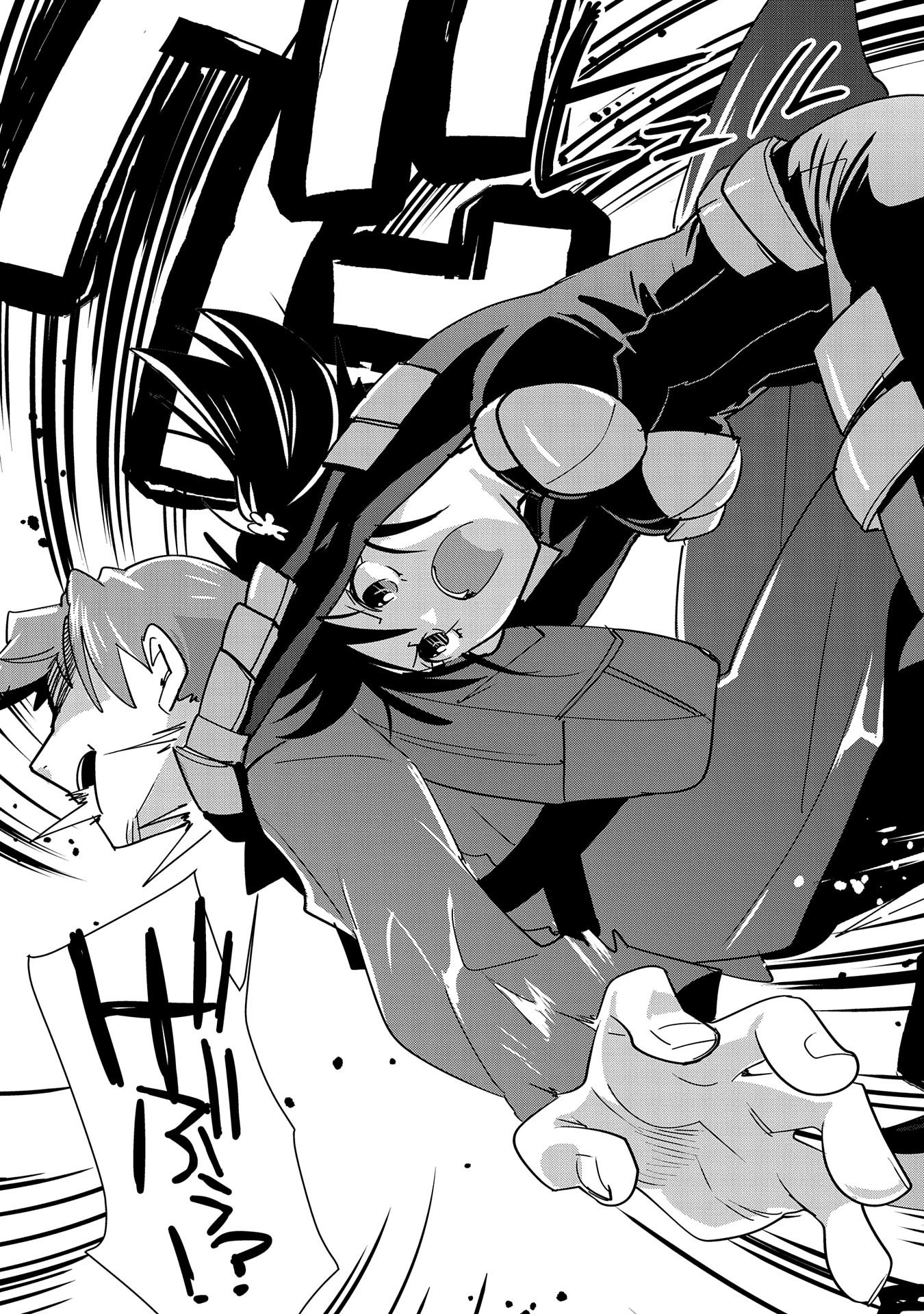 Sokushi Cheat ga Saikyou Sugite, Isekai no Yatsura ga Marude Aite ni Naranai n desu ga Chap 43 - Next Chap 44