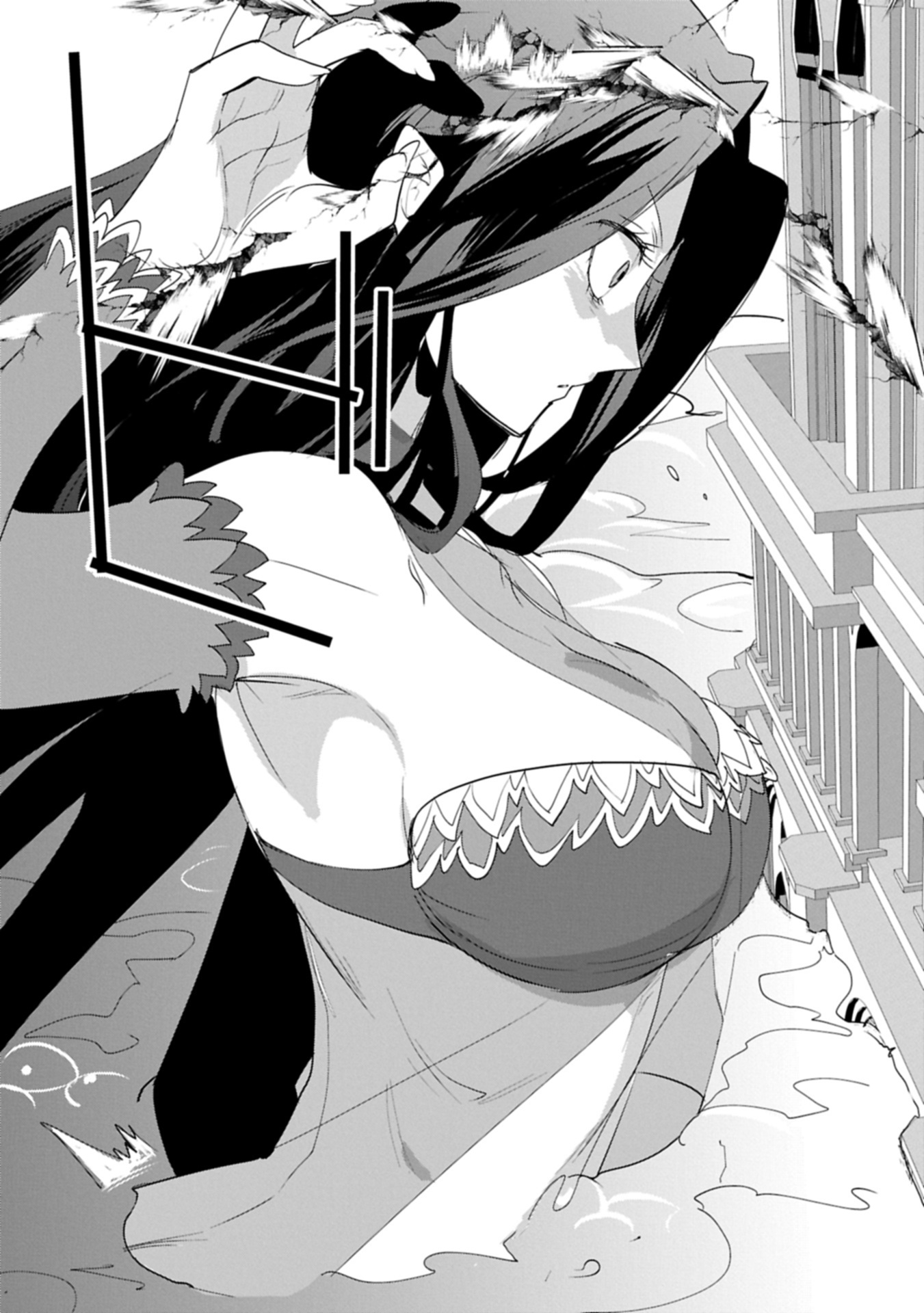 Sokushi Cheat ga Saikyou Sugite, Isekai no Yatsura ga Marude Aite ni Naranai n desu ga Chap 58.2 - Next Chap 59.2