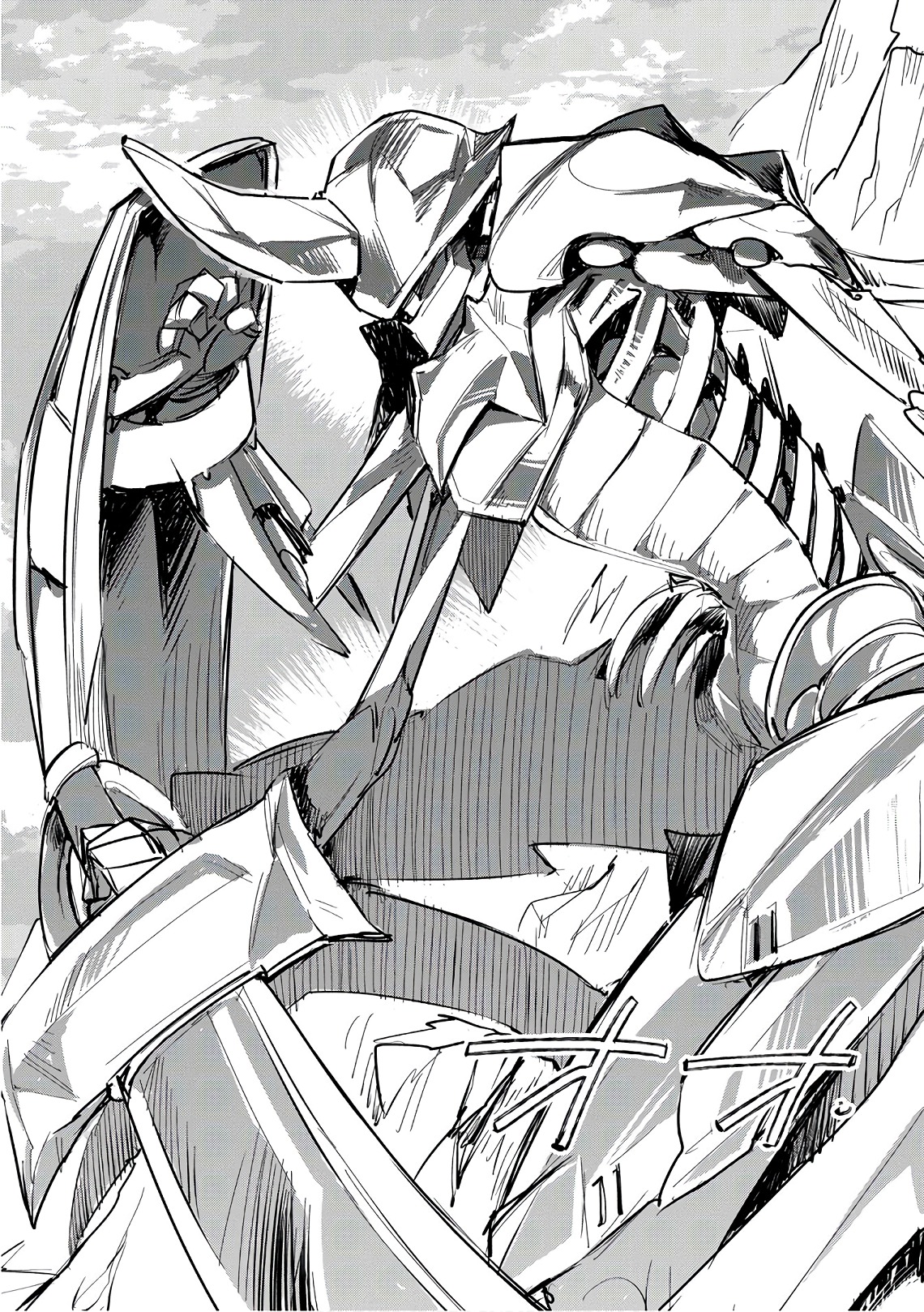 Sokushi Cheat ga Saikyou Sugite, Isekai no Yatsura ga Marude Aite ni Naranai n desu ga Chap 5 - Next Chap 6