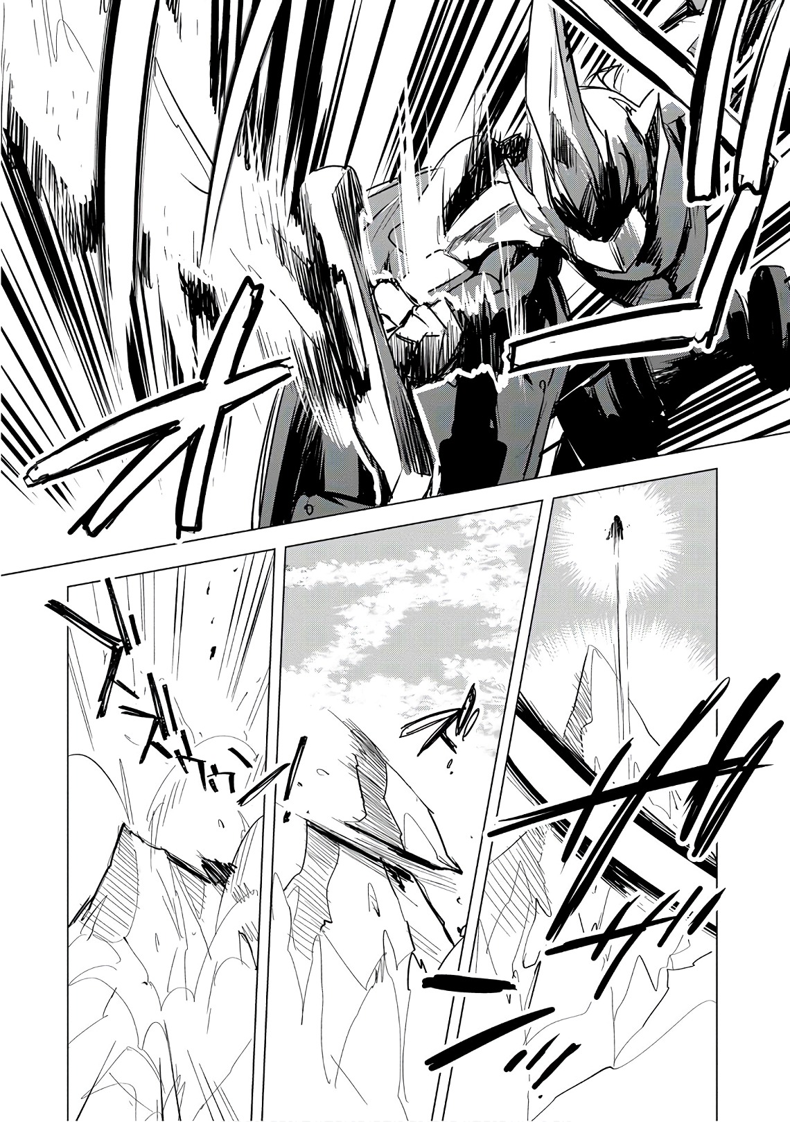 Sokushi Cheat ga Saikyou Sugite, Isekai no Yatsura ga Marude Aite ni Naranai n desu ga Chap 5 - Next Chap 6