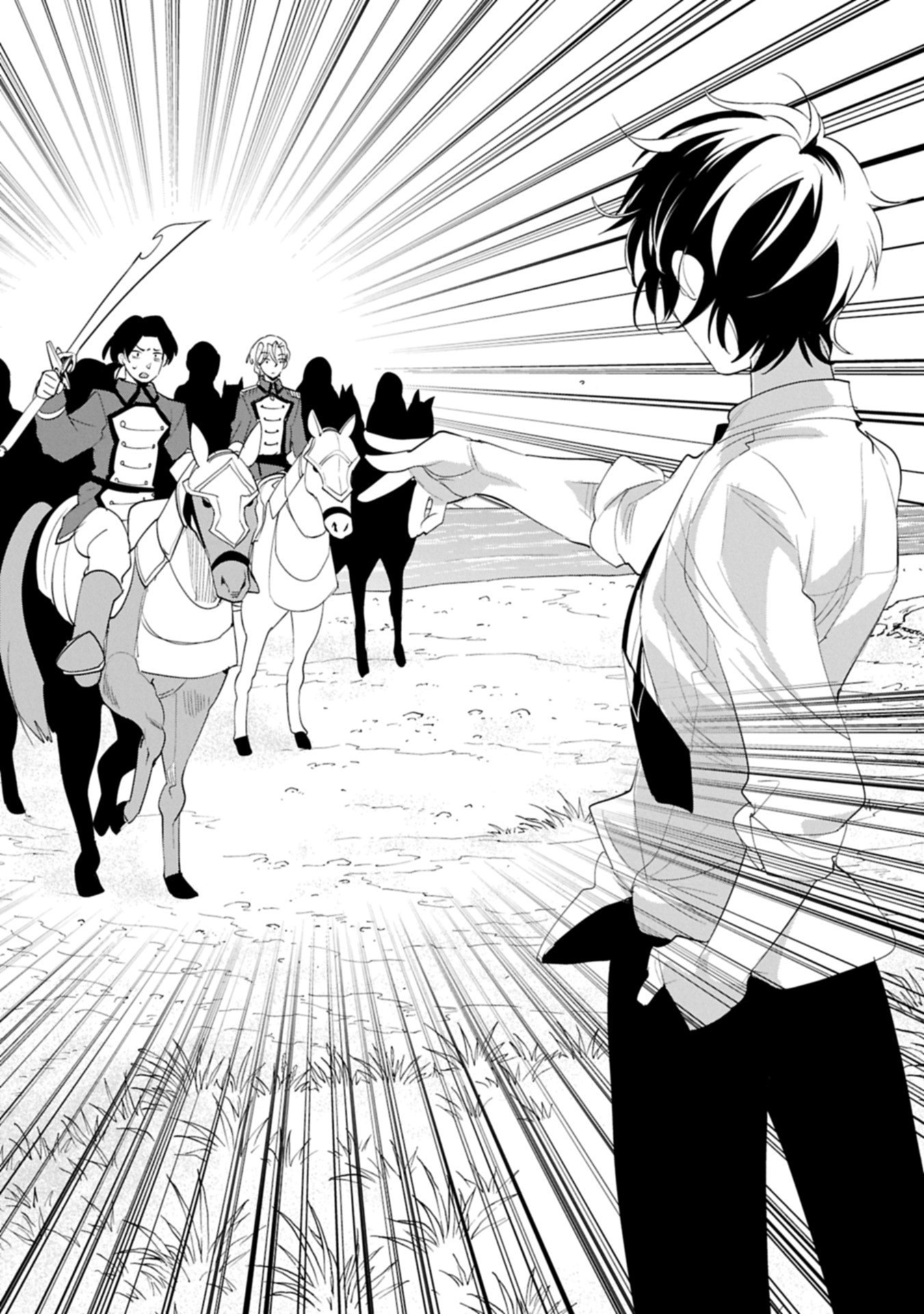 Sokushi Cheat ga Saikyou Sugite, Isekai no Yatsura ga Marude Aite ni Naranai n desu ga Chap 61.2 - Next Chap 62.2