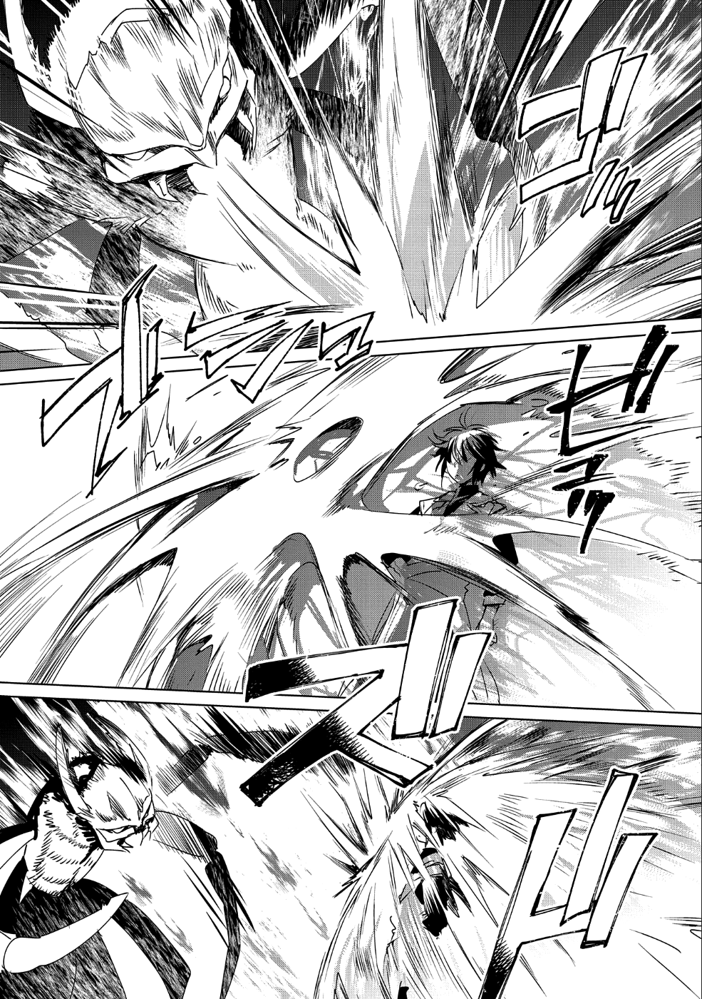 Sokushi Cheat ga Saikyou Sugite, Isekai no Yatsura ga Marude Aite ni Naranai n desu ga Chap 9 - Next Chap 10