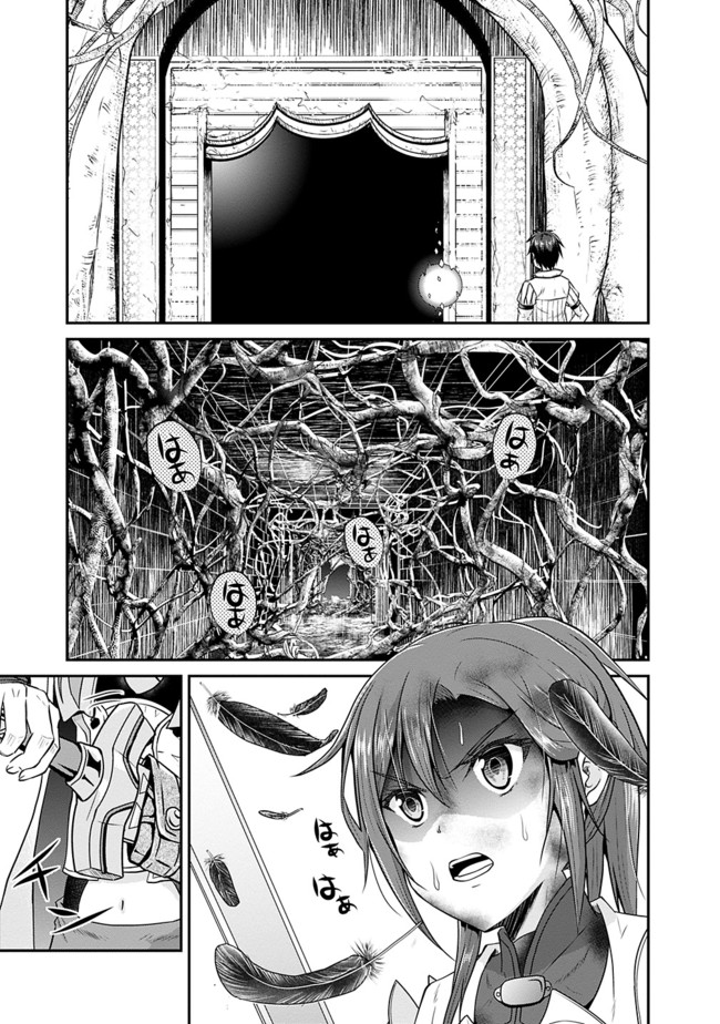 Save & Load no Dekiru Yadoya-San Chap 11 - Next Chap 12