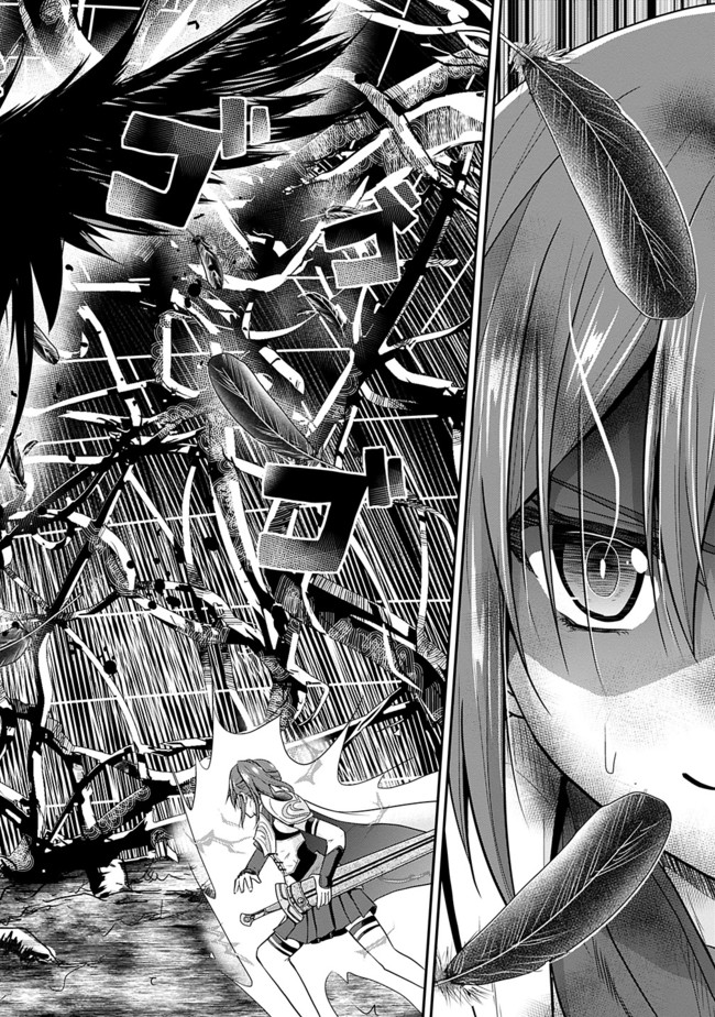 Save & Load no Dekiru Yadoya-San Chap 11 - Next Chap 12