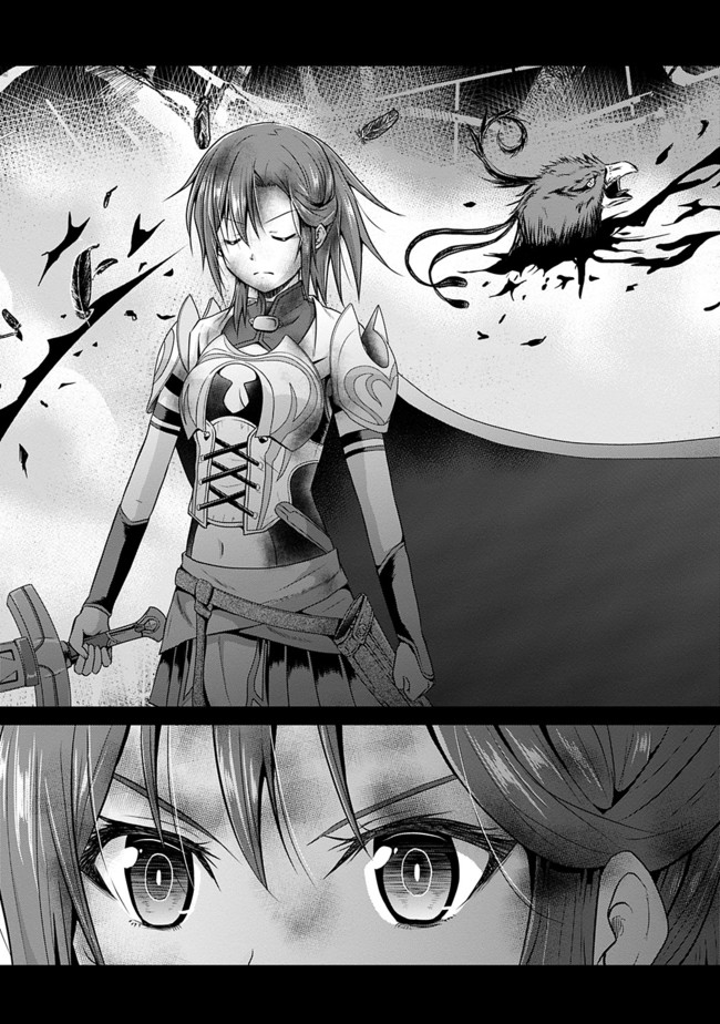 Save & Load no Dekiru Yadoya-San Chap 11 - Next Chap 12
