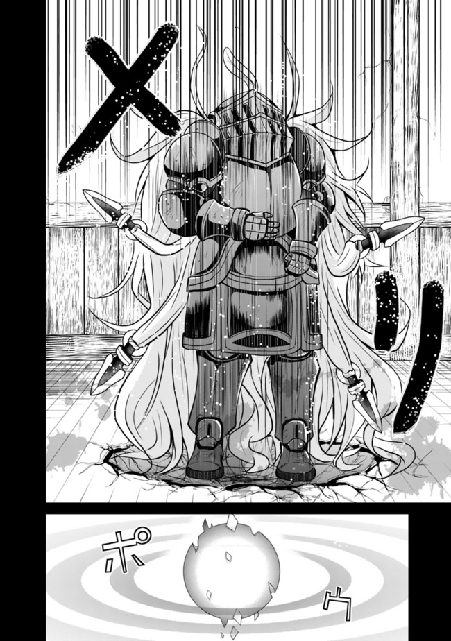 Save & Load no Dekiru Yadoya-San Chap 16.2 - Next Chap 17.2