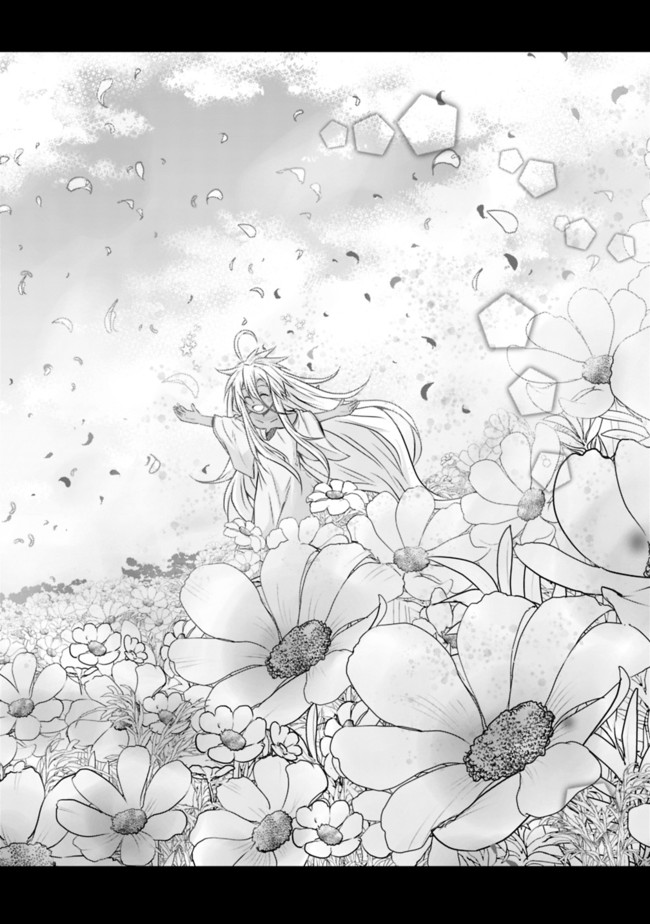 Save & Load no Dekiru Yadoya-San Chap 17 - Next Chap 18