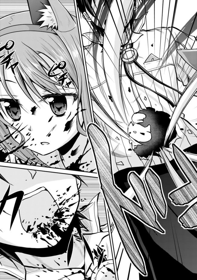 Save & Load no Dekiru Yadoya-San Chap 33 - Next Chap 34