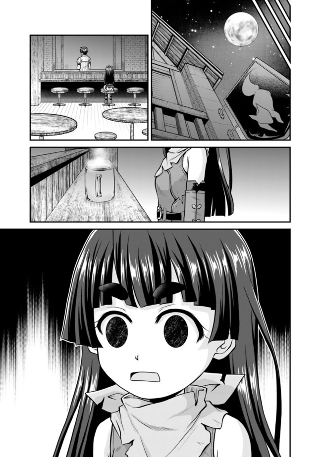 Save & Load no Dekiru Yadoya-San Chap 35 - Next Chap 36
