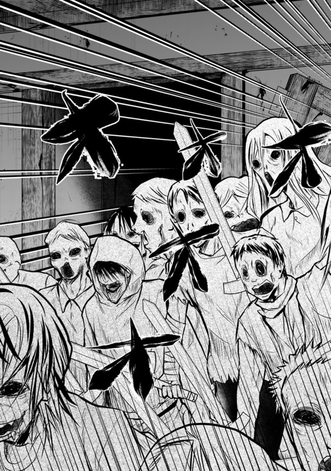 Save & Load no Dekiru Yadoya-San Chap 40 - Next Chap 41