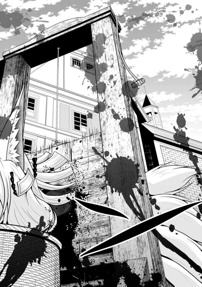 Save & Load no Dekiru Yadoya-San Chap 46 - Next Chap 47