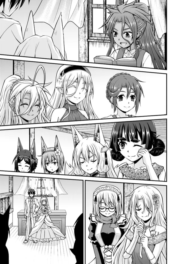 Save & Load no Dekiru Yadoya-San Chap 59 - Next Chap 60