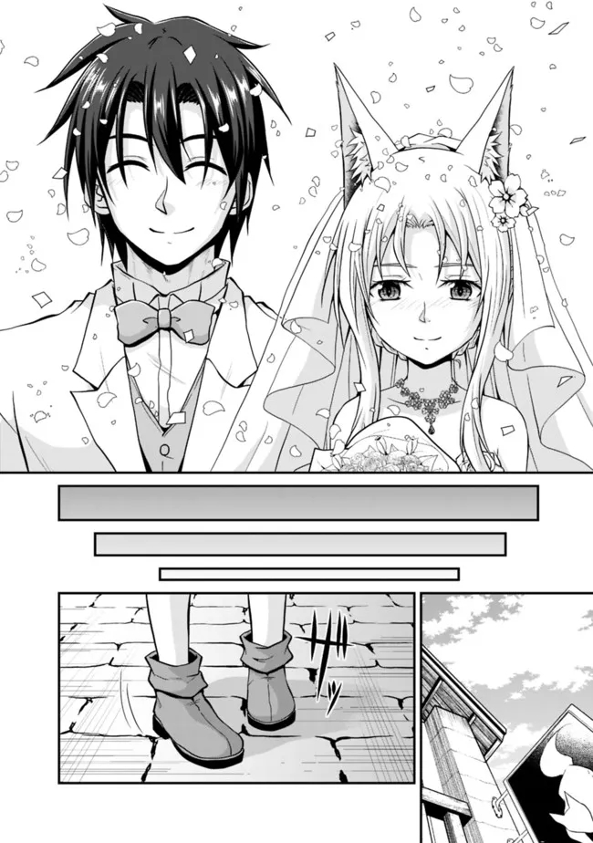 Save & Load no Dekiru Yadoya-San Chap 59 - Next Chap 60