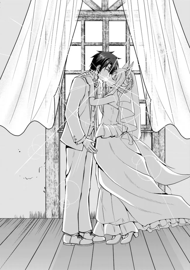 Save & Load no Dekiru Yadoya-San Chap 59 - Next Chap 60