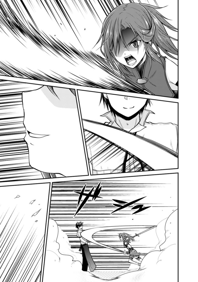 Save & Load no Dekiru Yadoya-San Chap 7.2 - Next Chap 8.2