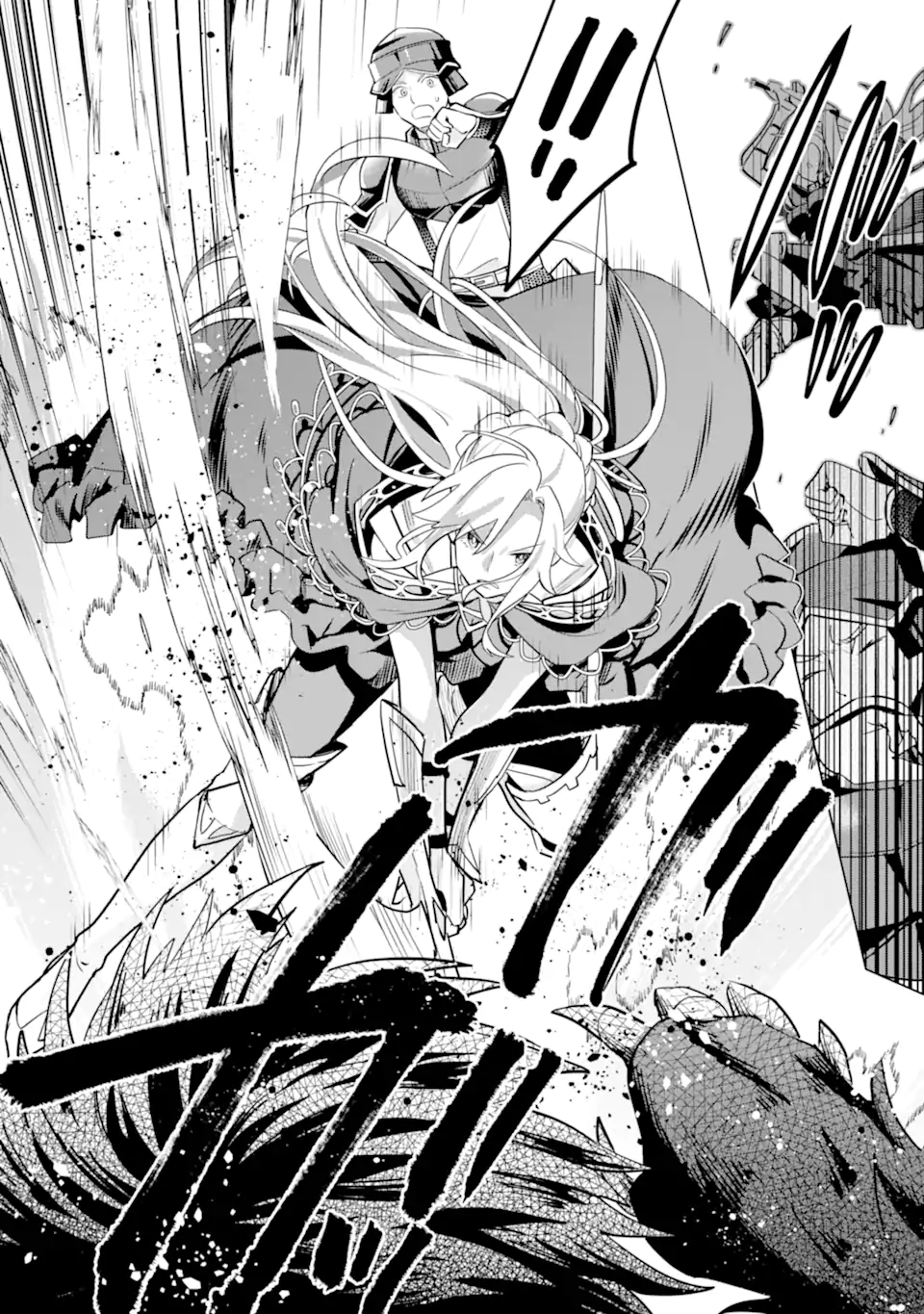 Saibai Cheat de Saikyou Saien: E Tada no Katei Saien desu kedo Chap 16.4 - Next Chap 17.4