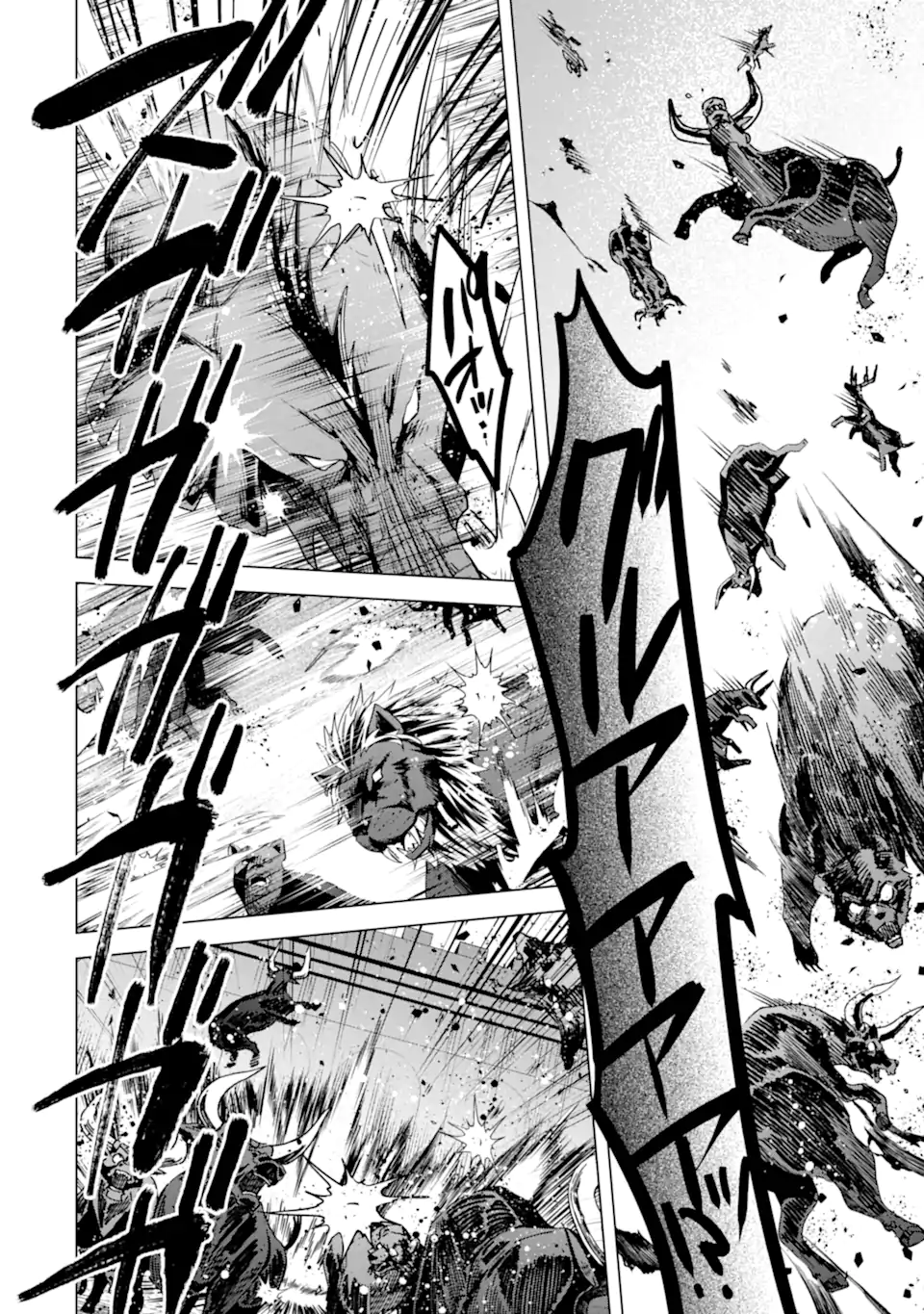 Saibai Cheat de Saikyou Saien: E Tada no Katei Saien desu kedo Chap 17.2 - Next Chap 18.2