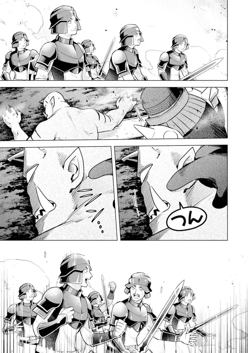Saibai Cheat de Saikyou Saien: E Tada no Katei Saien desu kedo Chap 18.3 - Next Chap 19.3