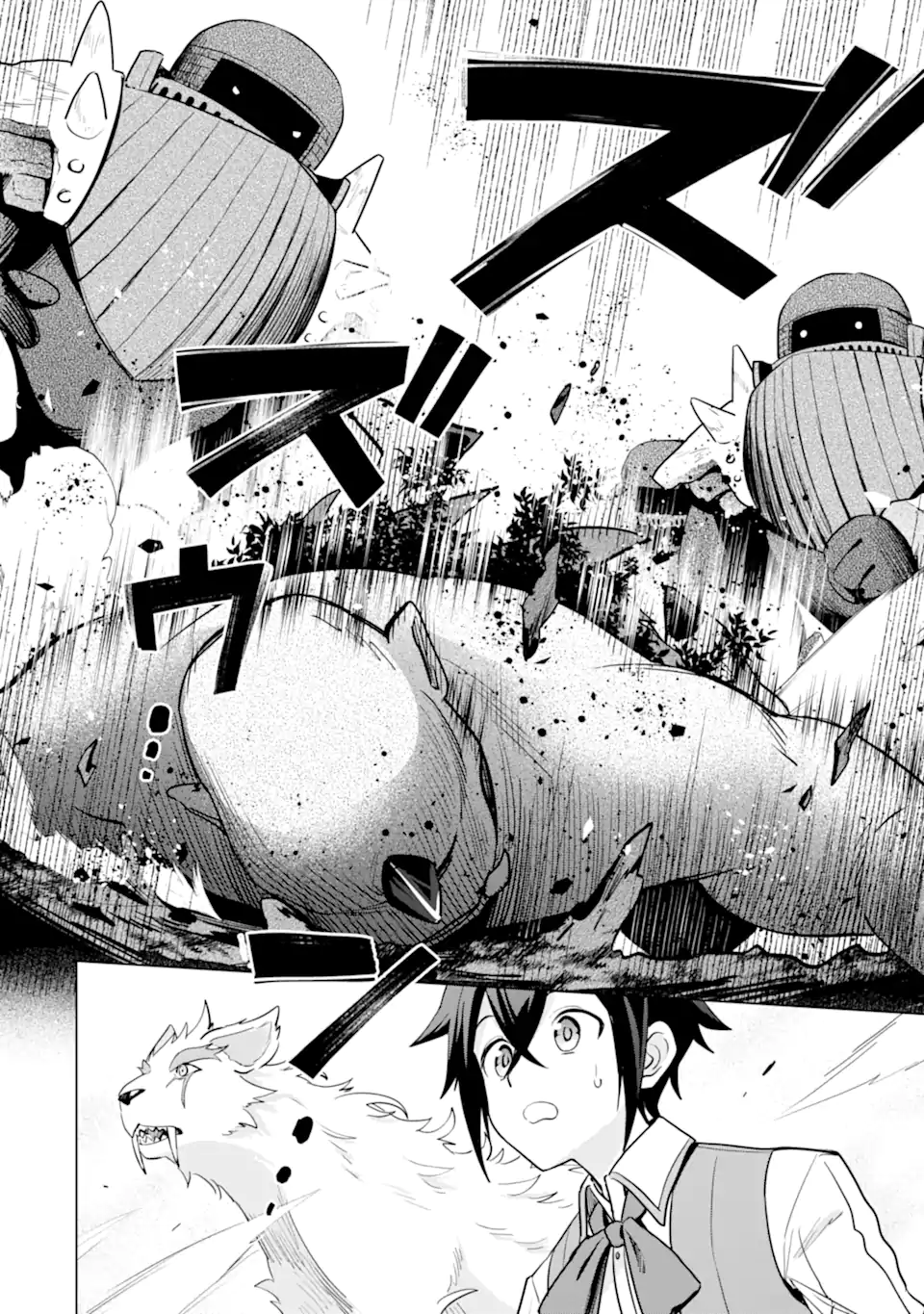 Saibai Cheat de Saikyou Saien: E Tada no Katei Saien desu kedo Chap 18.2 - Next Chap 19.2