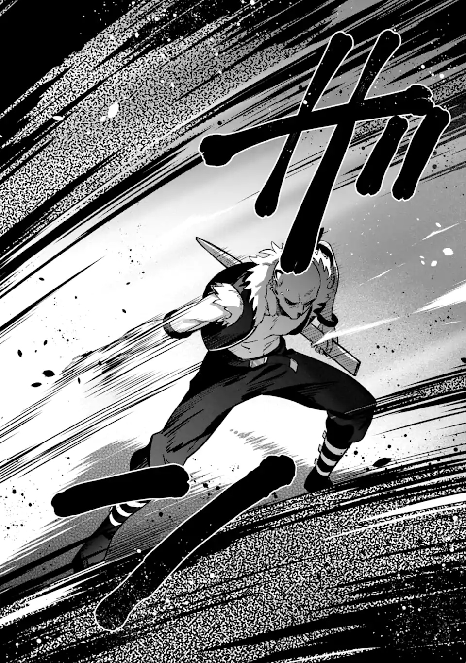 Saibai Cheat de Saikyou Saien: E Tada no Katei Saien desu kedo Chap 11.2 - Next Chap 12.2