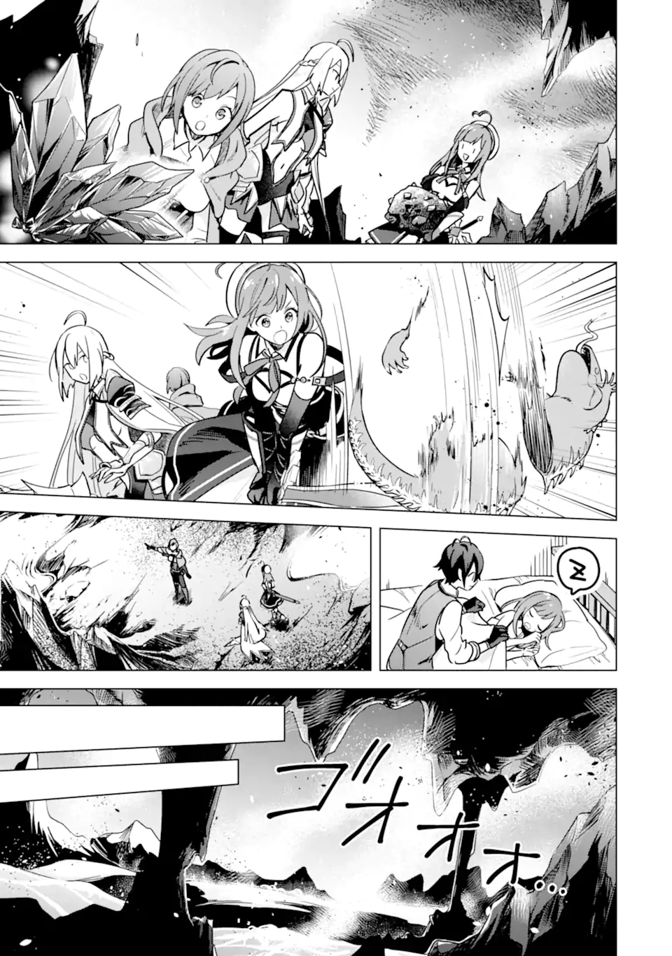 Saibai Cheat de Saikyou Saien: E Tada no Katei Saien desu kedo Chap 7.2 - Next Chap 8.2