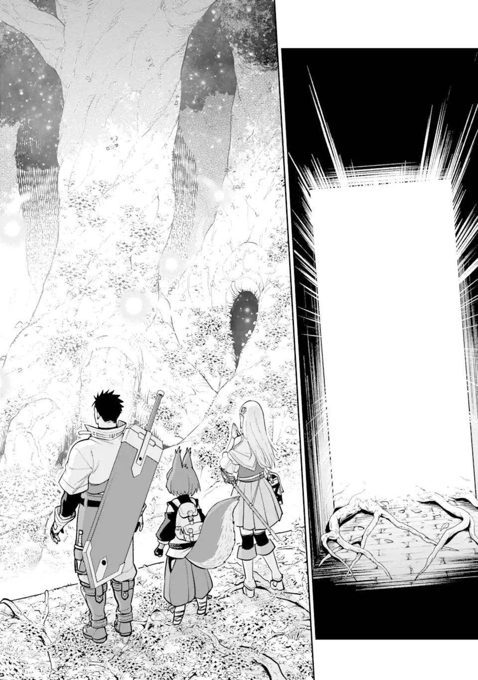 最強は田舎農家のおっさんでした~最高ランクのドラゴンを駆除した結果 Chap 14.1 - Next Chap 15.1