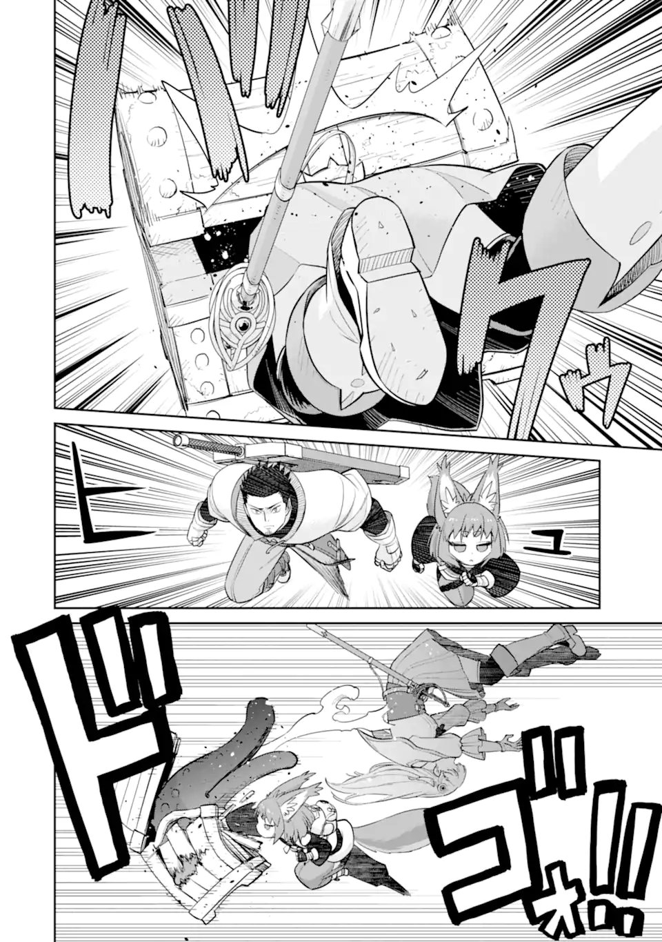 最強は田舎農家のおっさんでした~最高ランクのドラゴンを駆除した結果 Chap 14.2 - Next Chap 15.2