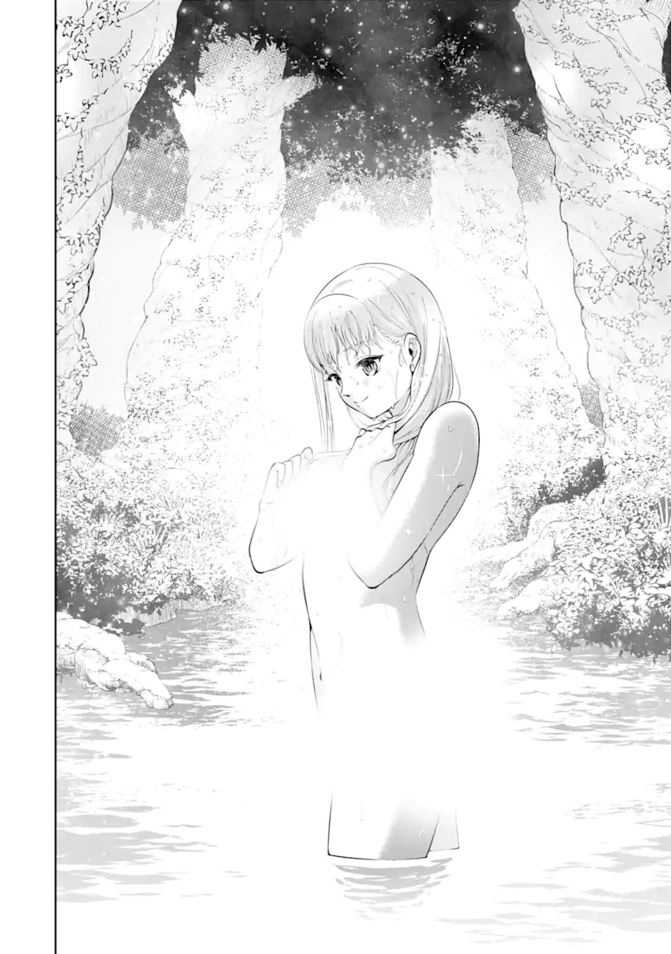 最強は田舎農家のおっさんでした~最高ランクのドラゴンを駆除した結果 Chap 15.2 - Next Chap 16.2